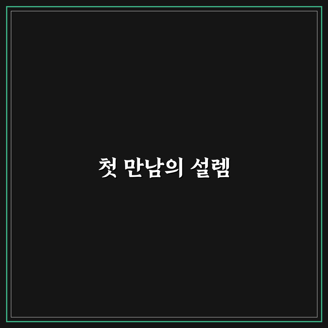 후쿠오카 힐탑리조트 방문 후기, 실제 느낀 점과 아쉬움
