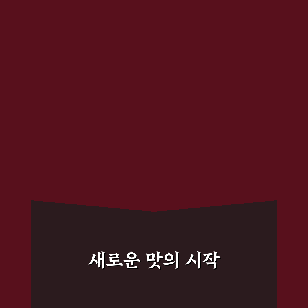 고산빵명장 방문 후기, 직접 가보니 빵 맛은 어땠나