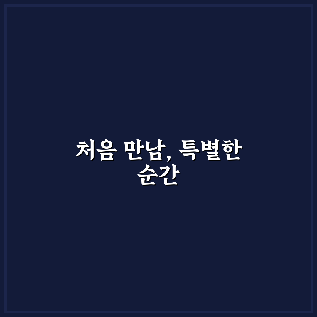 오디세이 스트로크랩 사용 후기, 직접 써보니 느낀 점