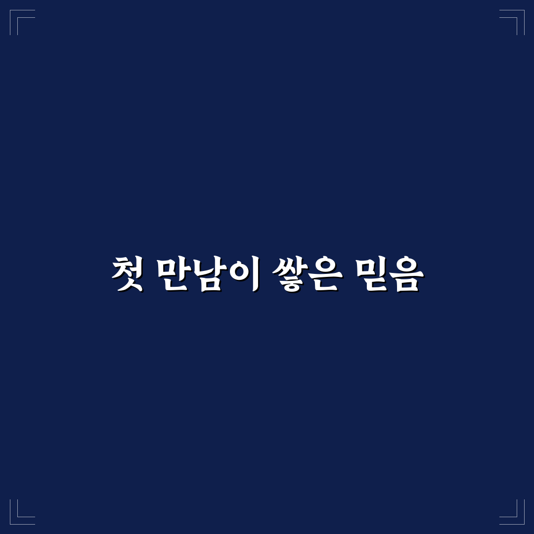 수험생 집중력 높이는 한약 종류 직접 써본 후기
