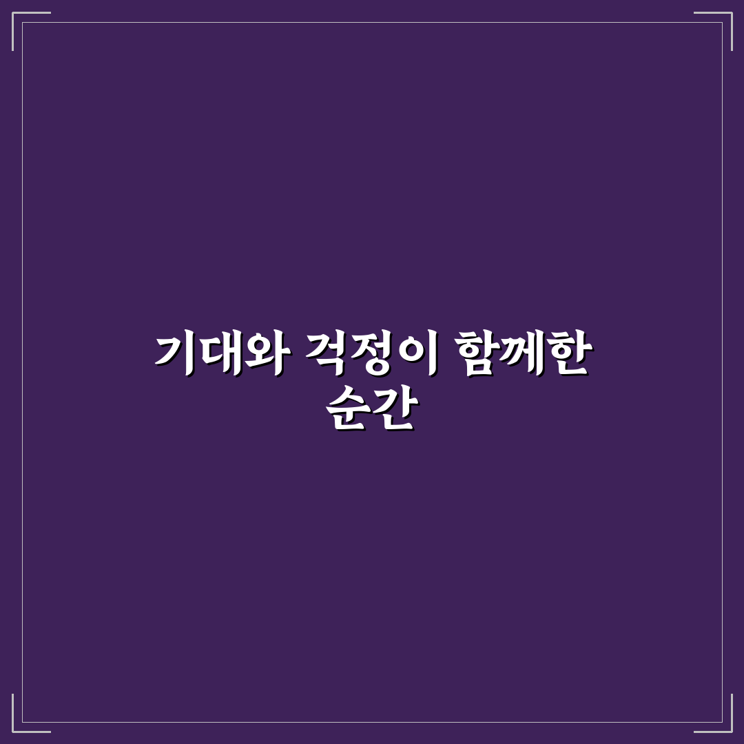LLM RAG 파이프라인 최적화 방법 직접 써본 후기