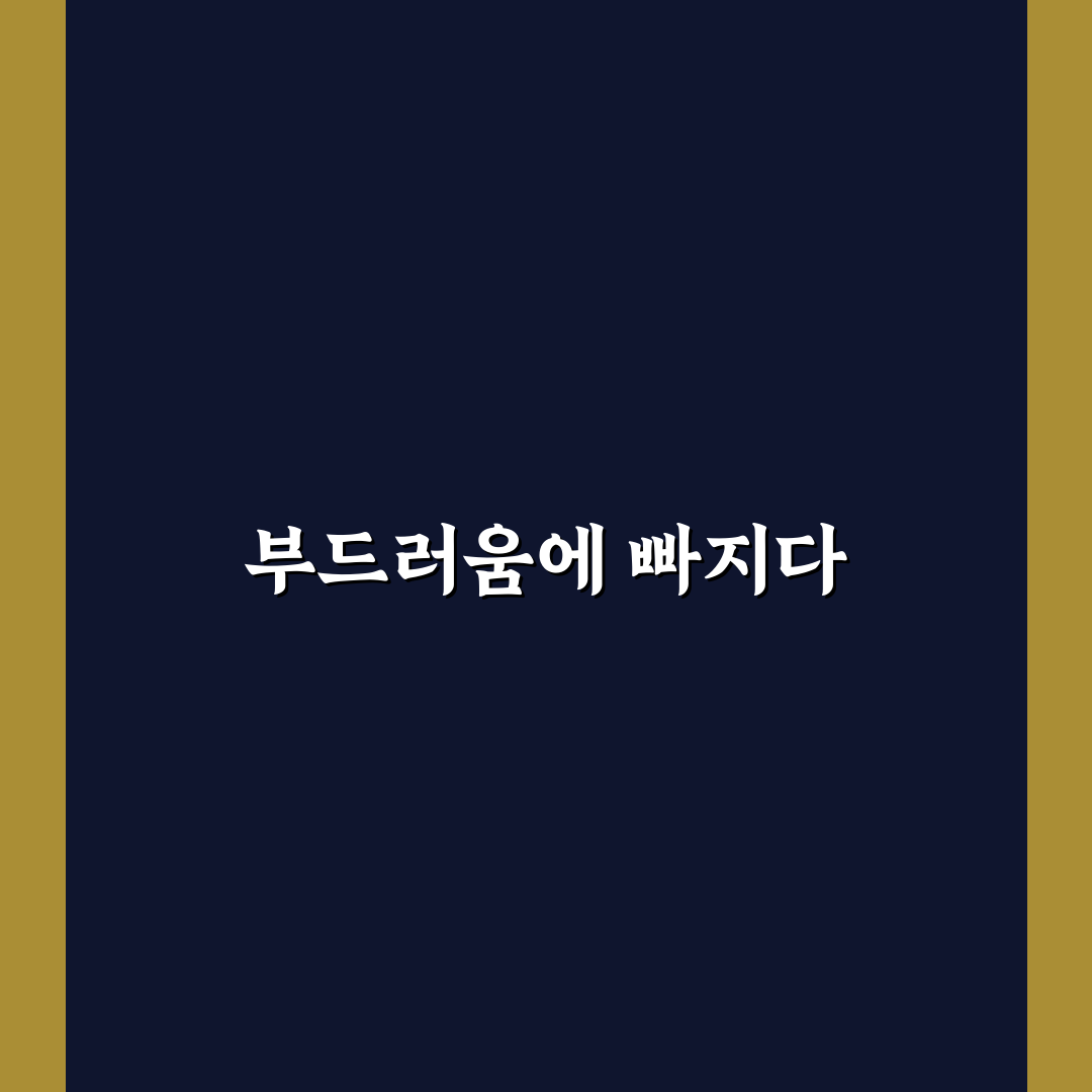자동차 세차 타월 극세사 용도와 직접 써본 후기