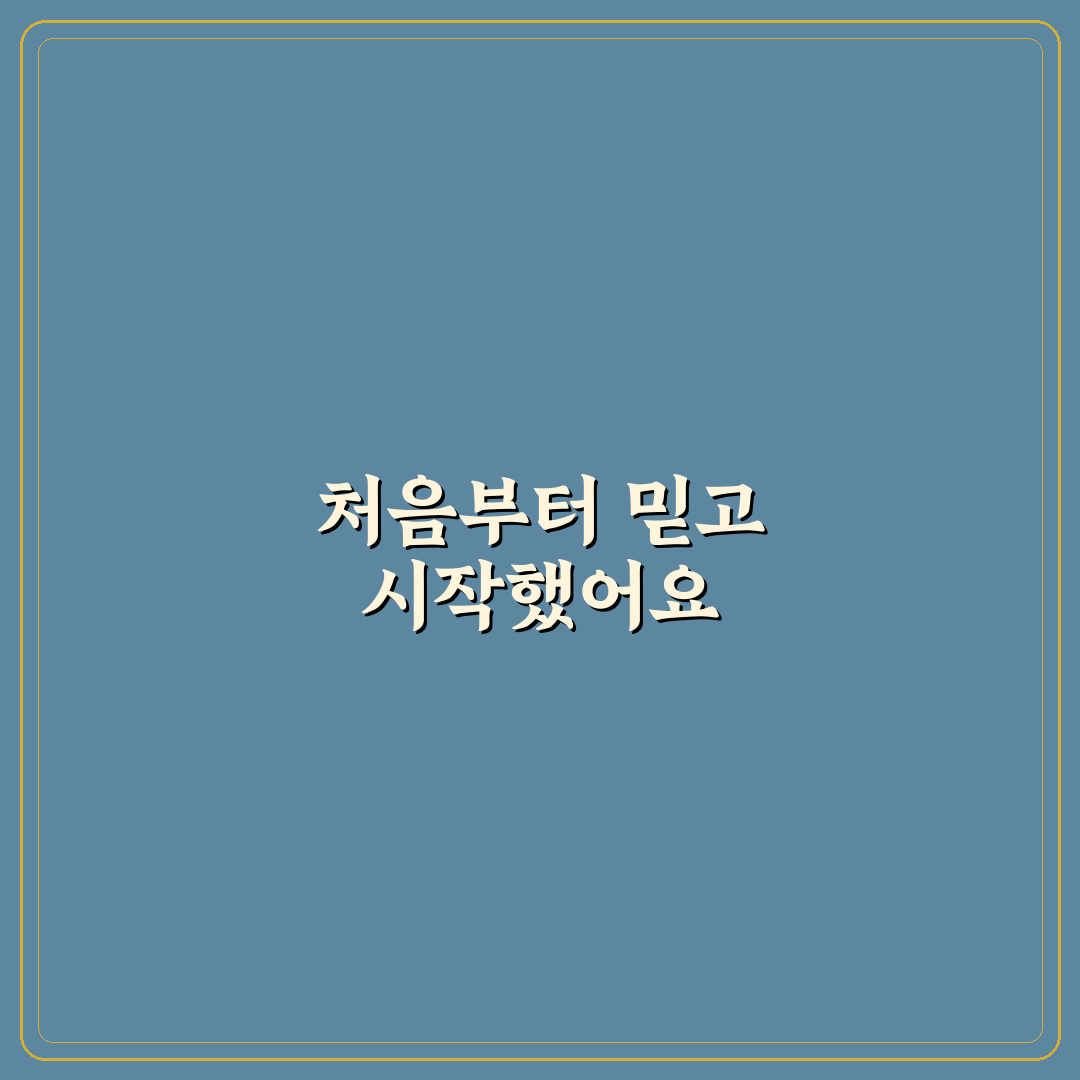 데브옵스 CI CD 파이프라인 보안 직접 써본 후기