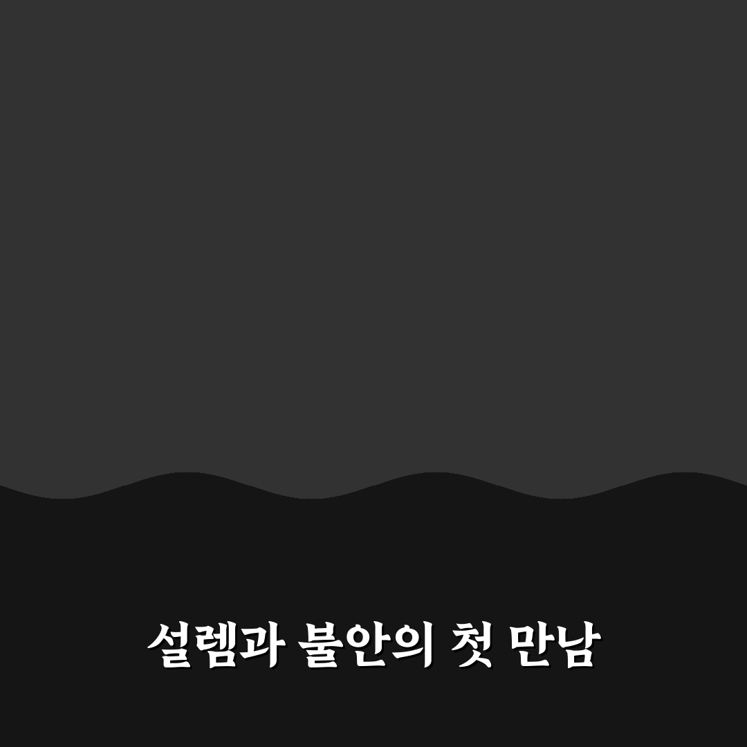 필라테스 폼롤러 전신 이완 스트레칭 시퀀스 직접 써본 후기