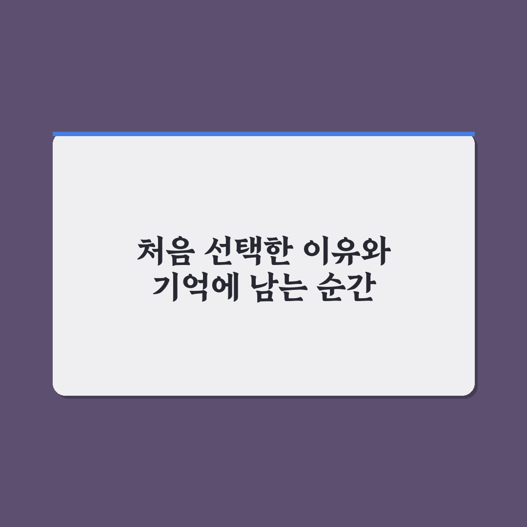 가오동 농협 방문 후기, 직접 가보니 알게 된 점들