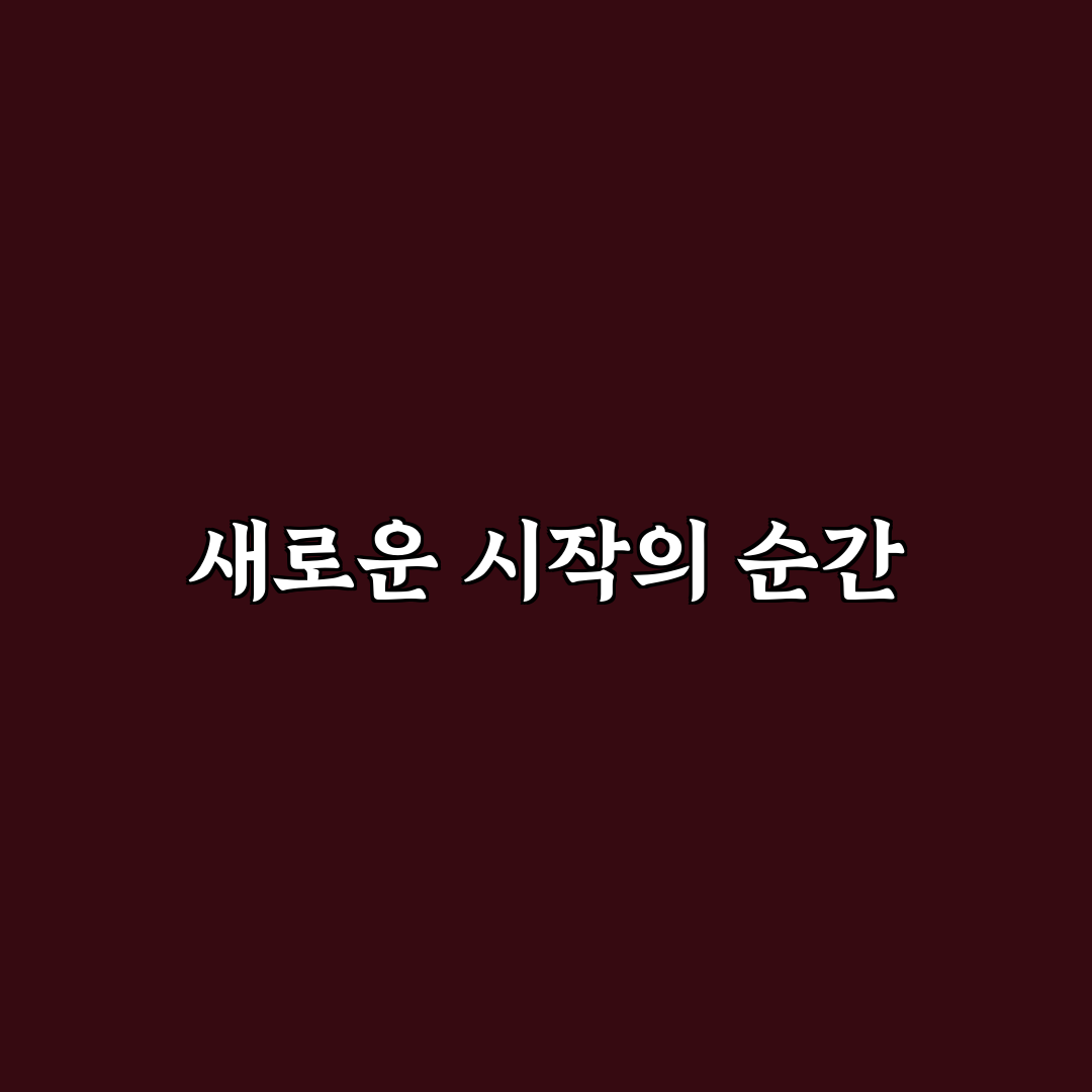 청담어학원 광교 방문 후기, 수업 분위기는 어떨까