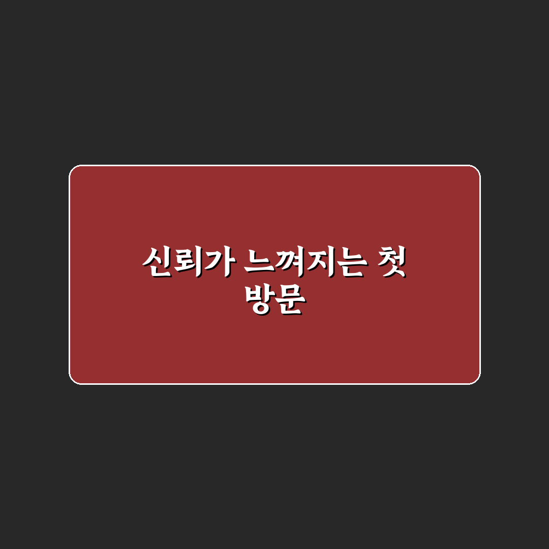 중고차 매매 단지 허위매물 구별법 직접 써본 후기