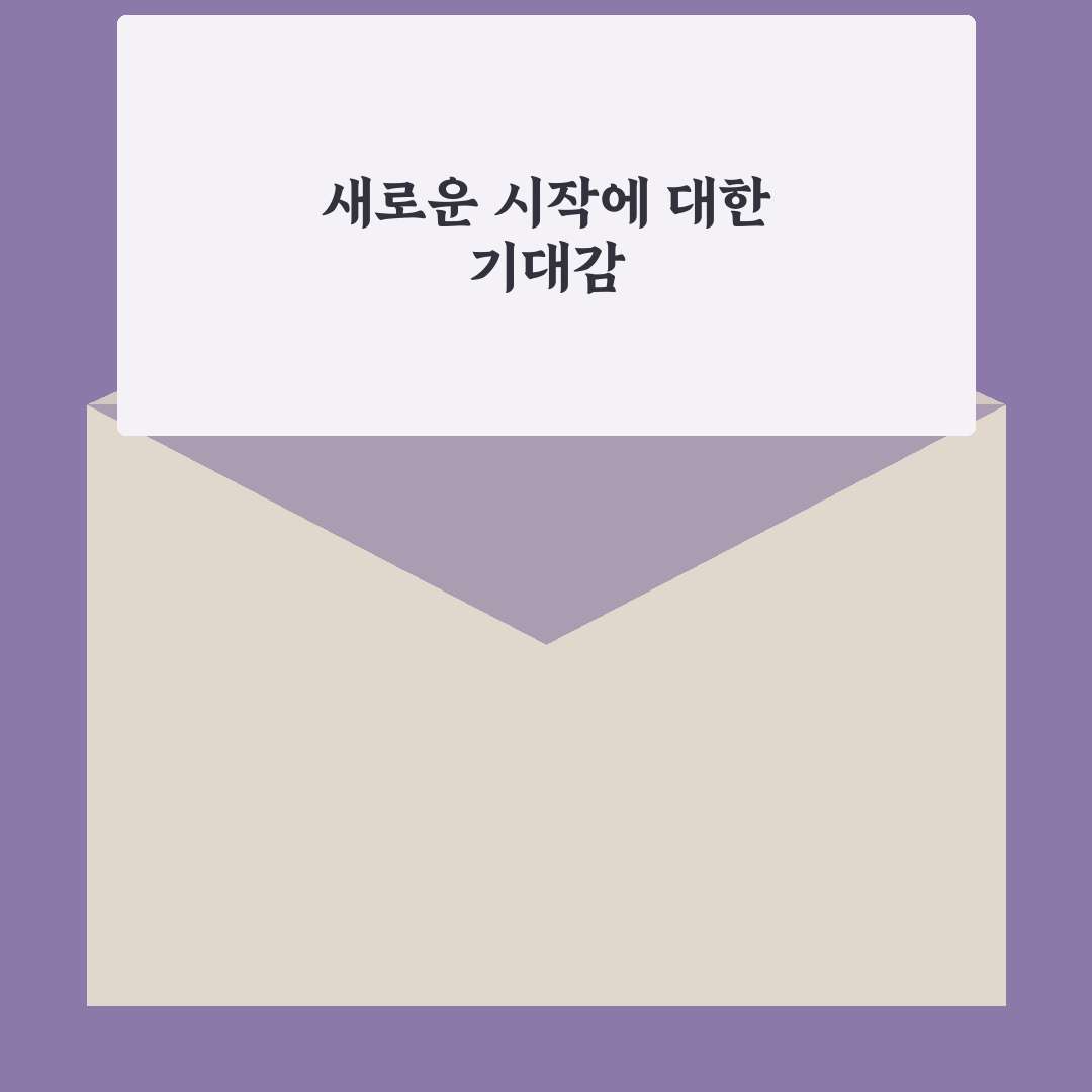 삼성전자 채용공고 생산직, 직접 알아보니 준비할 점