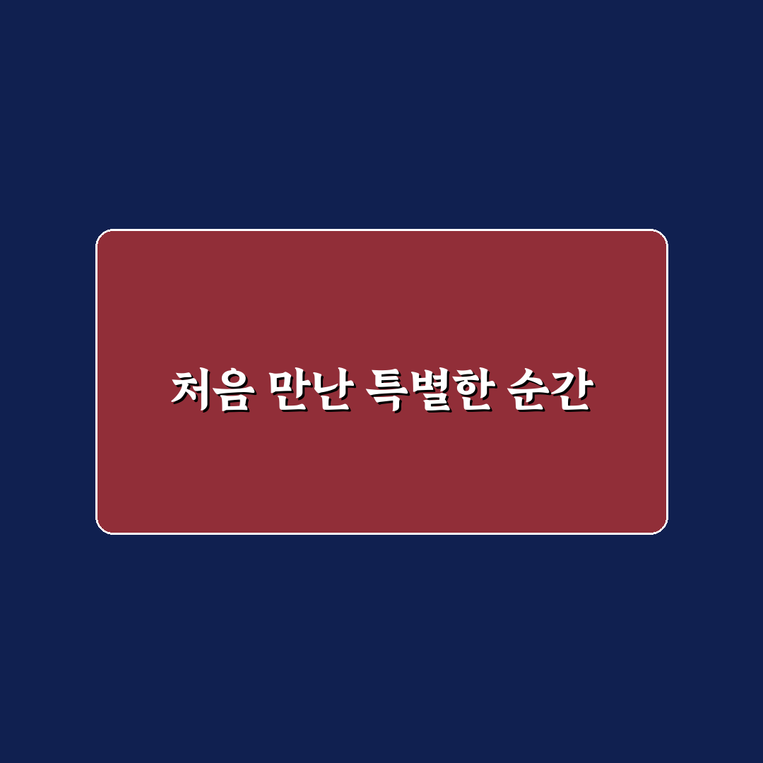 동명동 한날한식 방문 후기, 직접 가보니 분위기와 맛은?