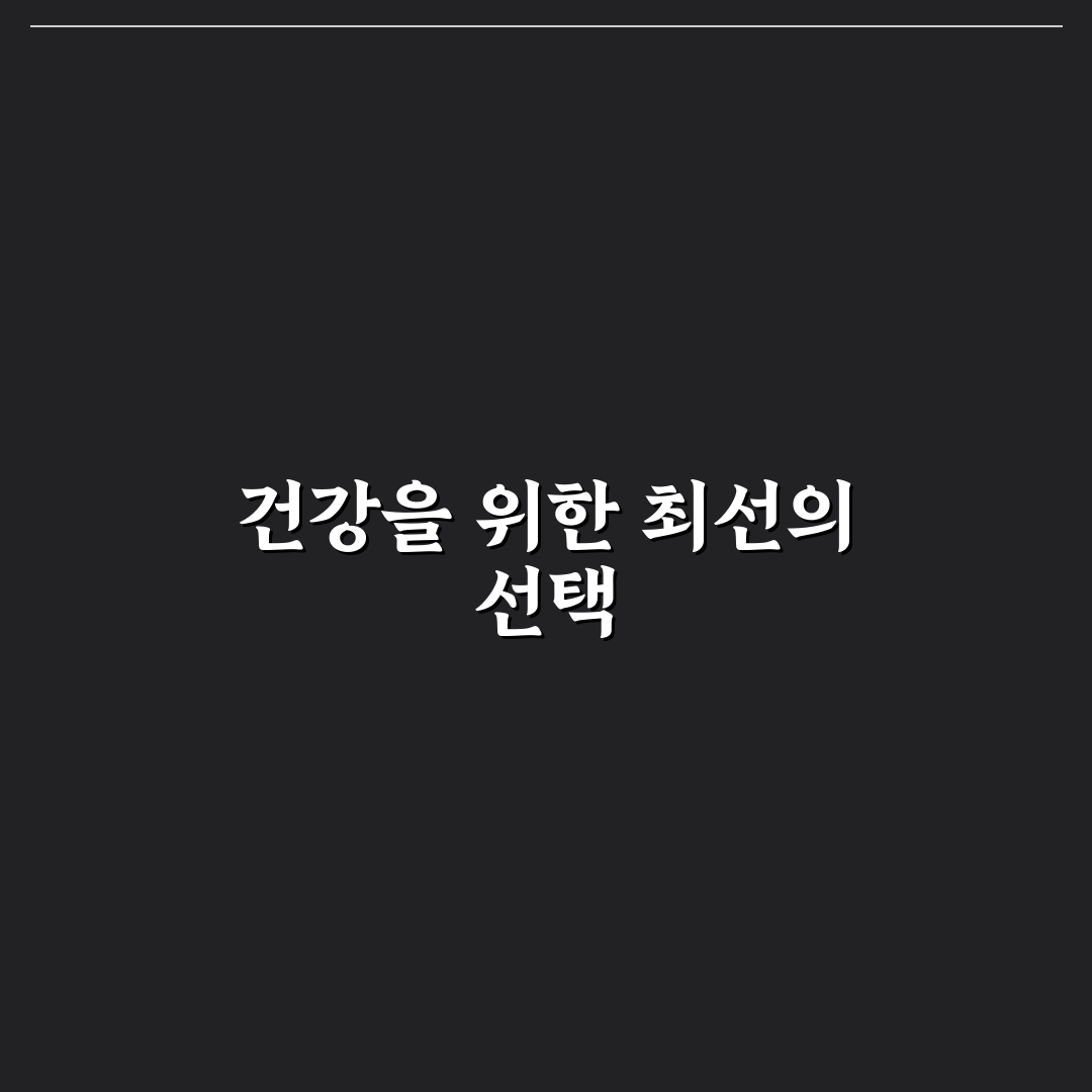 마가목가격 직접 알아보니 변동 폭이 컸어요