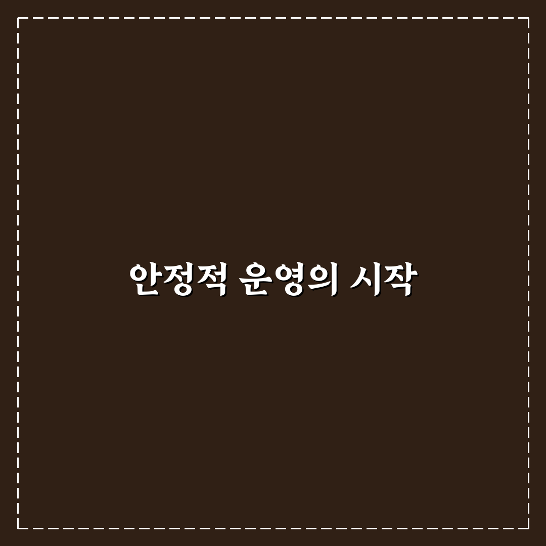 SaaS 아키텍처 테넌트 격리 전략 직접 알아보니 현실적인 장단점
