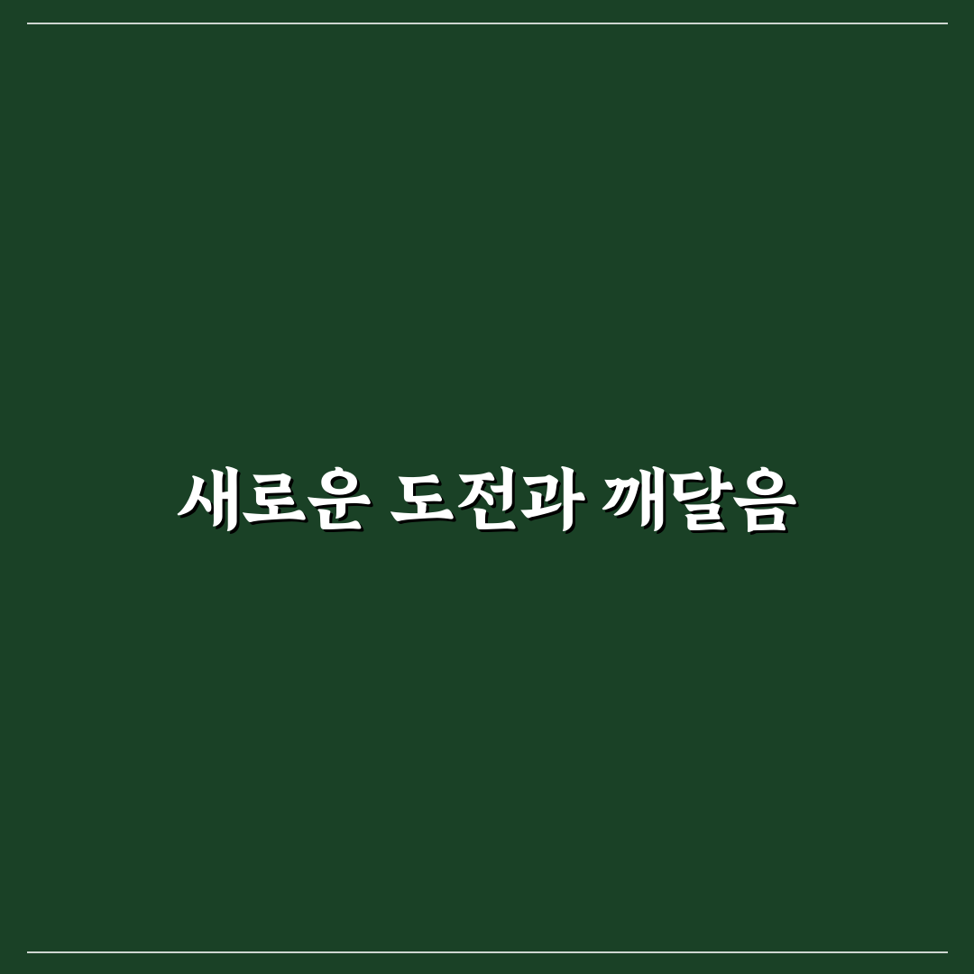백엔드 코딩 테스트 단골 문제 직접 써본 후기와 해결 팁