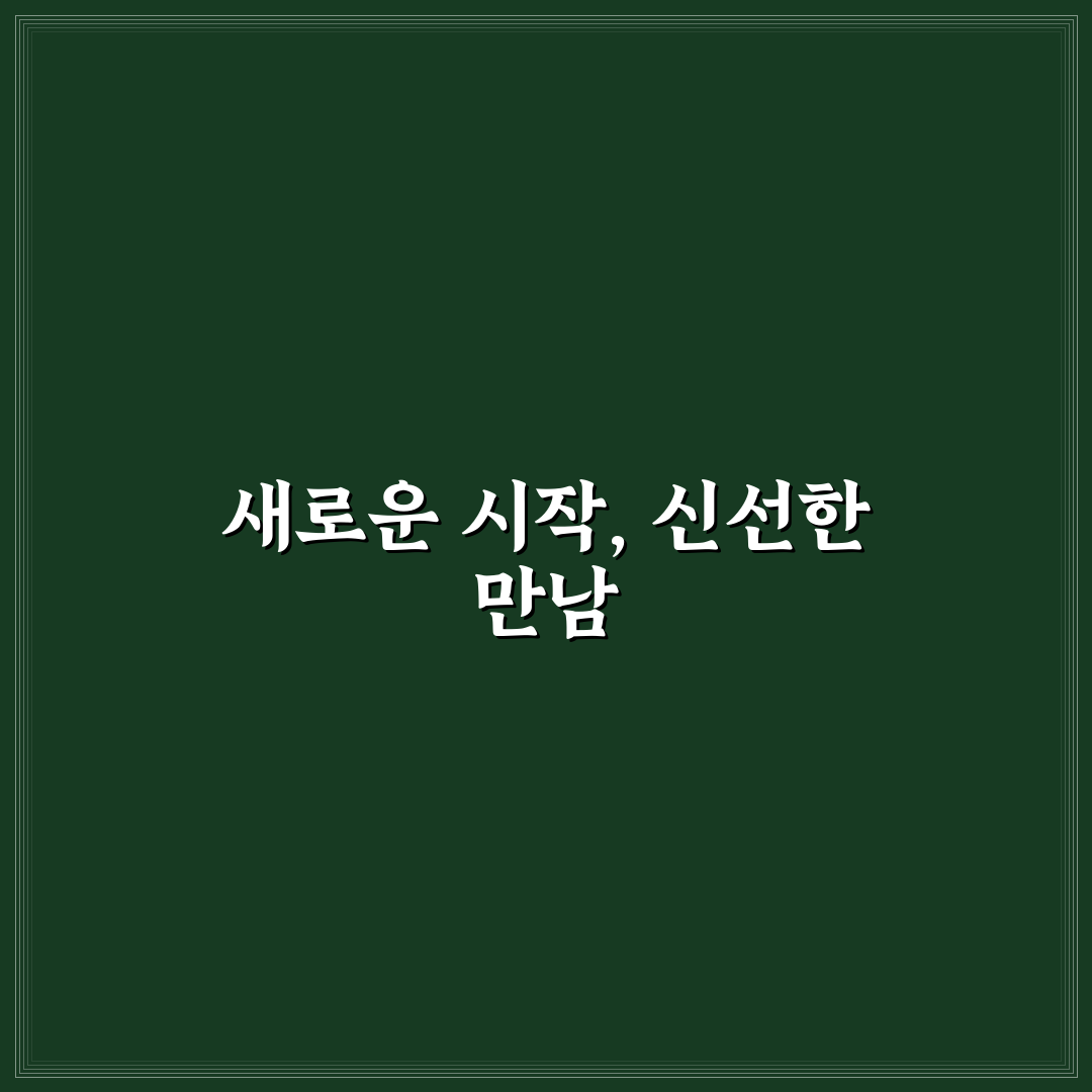 에이치엠엠 나무위키 직접 알아보니 정보가 궁금했던 점
