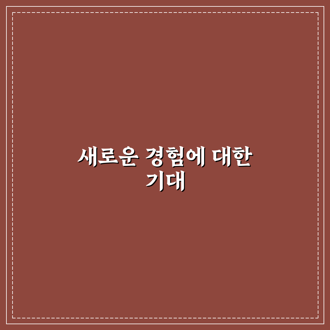 베트남 나트랑 프라이빗 투어 가격 직접 써본 후기