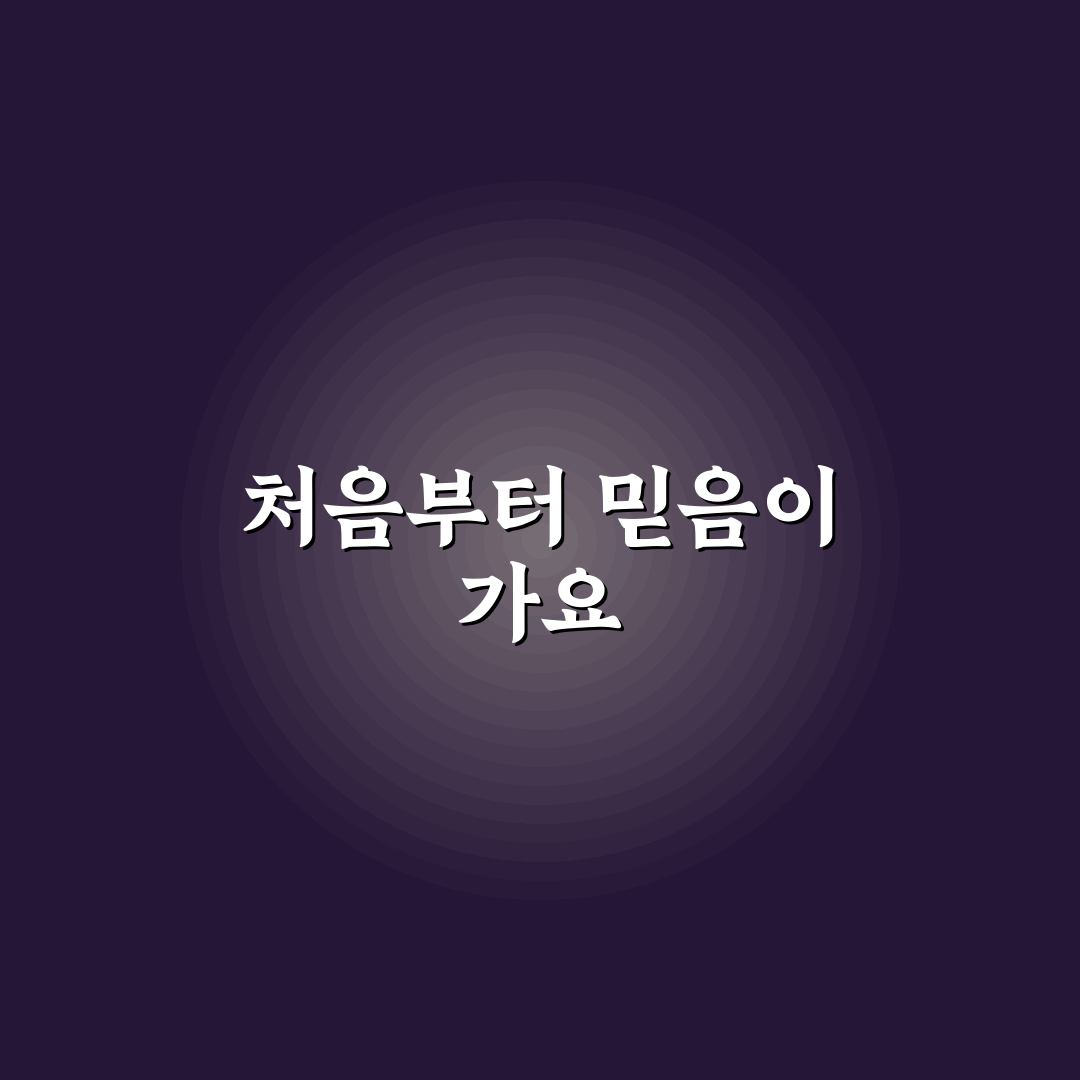 cj대한통운 집화처리 직접 이용해보니 느낀 점
