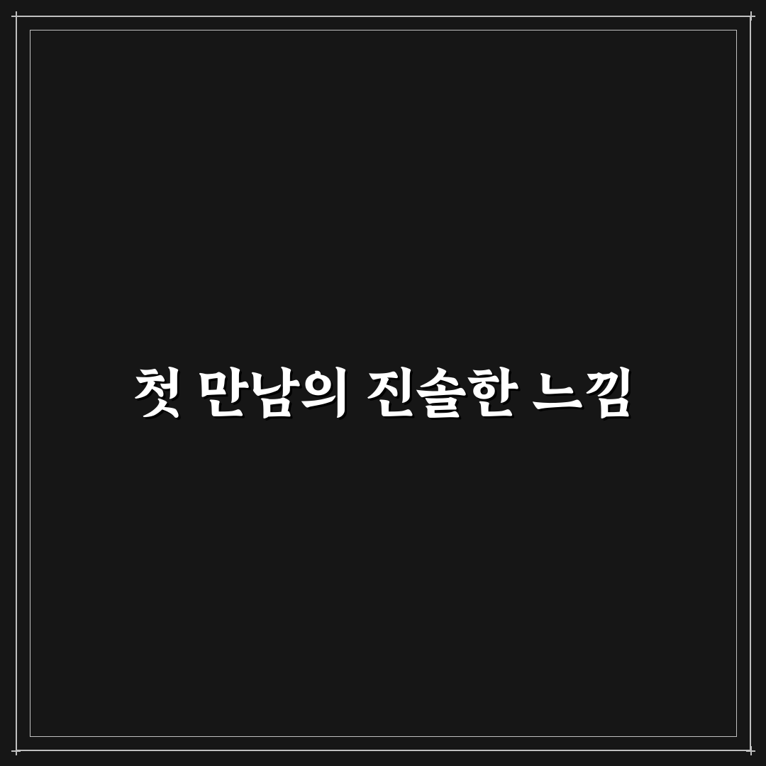 노션 독서 기록 데이터베이스 템플릿 사용후기와 활용 팁