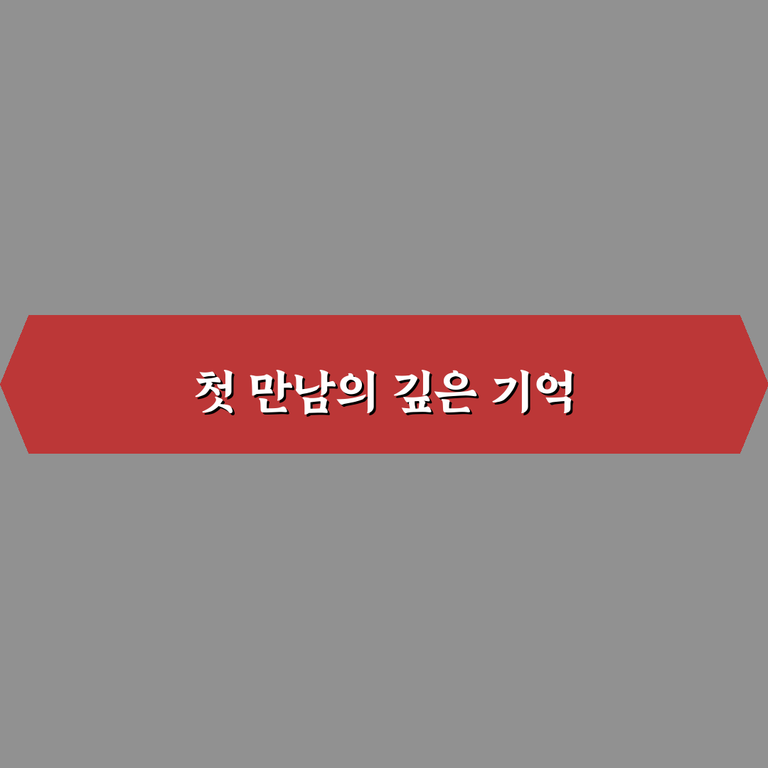 워케이션 숙소 인터넷 속도 실제로 확인해보니