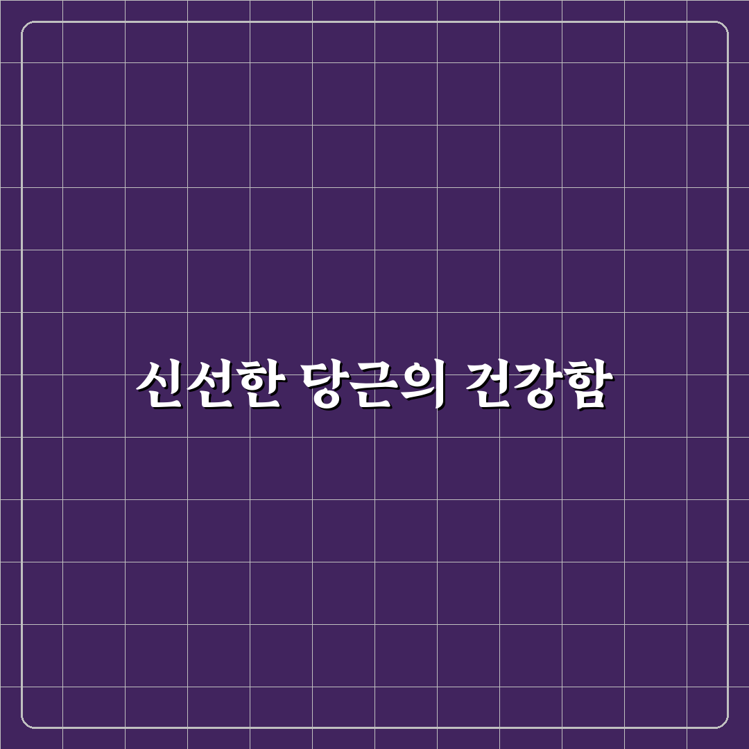 당근라페 샌드위치 만들기 꿀팁 초보도 쉽게 따라하기
